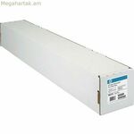 Տպիչի թուղթ HP Q6627B սպիտակ