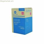 Բնօրինակ Konica Minolta Magenta տոներ