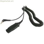 Հեռախոսային մալուխ HP