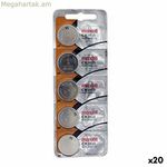 Լիթիումային կոճակային մարտկոցներ Maxell 3 V CR2025 (5 հատ) (20 հատ)