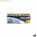 Ալկալային մարտկոցներ Maxell LR06 1,5 Վ (32 հատ) (8 հատ)