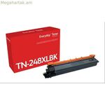 Համատեղելի Xerox 006R04875 սև տոներ (1 հատ)