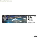 HP Nº 913A սև թանաքի օրիգինալ փամփուշտ (24 հատ)