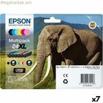 Epson-ի օրիգինալ թանաքի փամփուշտ՝ սև/երկնագույն/մանուշակագույն/դեղին (7 հատ) (6 հատ)