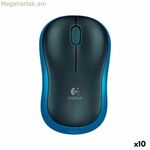Անլար մկնիկ Logitech M185 կապույտ 1000 dpi (10 միավոր)