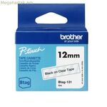 Կպչուն ժապավեն եղբայր