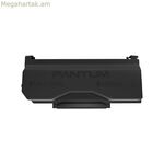 Սպորտային կոշիկներ երեխաների համար Pantum սև