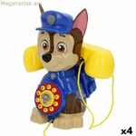 Խաղալիք հեռախոս՝ «Թաթերի պատրուկ» 16 X 18 X 11 սմ (4 հատ)