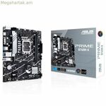 Մայրական սալիկ Asus 90MB1FI0-M1EAY0 LGA 1700