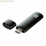 Wi-Fi USB ադապտեր D-Link AC1200