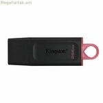 USB կրիչ Kingston DTX/256GB սև 256 GB