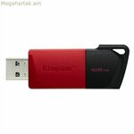 USB կրիչ Kingston Exodia M սև 128 ԳԲ