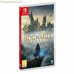 Տեսախաղ Switch Nintendo-ի համար՝ HOGWARTS LEG STD SWITCH (ES)