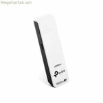 Ցանցային ադապտեր TP-Link TL-WN821N 300 Մբիթ/վրկ սպիտակ