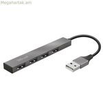 USB Hub Trust 23786 USB x 4 մոխրագույն