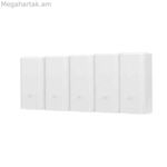 UBIQUITI POE-24-24W-G-WH ցանցային ադապտեր