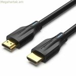 HDMI օդափոխման մալուխ AANBG 1.5 մ սև