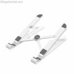 Նոութբուքի հենարան օդափոխման համար KDNW0