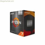 Պրոցեսոր AMD 100-100000263BOX AMD Ryzen 7 5700G AMD AM4 16 ՄԲ 4,6 ԳՀց