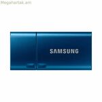 USB կրիչ Samsung MUF-128DA 128 GB կապույտ