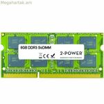 RAM Հիշողություն 2-Power MEM0803A 8 GB CL11 DDR3 1600 mHz