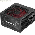 Սնուցման աղբյուր Mars Gaming MPIII550P ATX 550 W