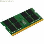 RAM հիշողություն Kingston KCP432SS8/16 16 GB DDR4 3200 MHz CL22