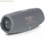Համակարգչի բարձրախոսներ JBL JBLCHARGE5GRY մոխրագույն