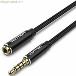 Ջեքի երկարացման մալուխ (3.5 մմ) օդափոխման BHCBL