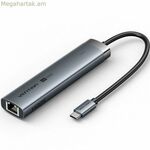 Դոկսթեյշն Վենթիոն TGNHB