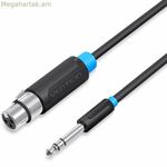 XLR մալուխ օդափոխման համար BBEBF