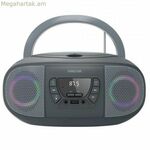 Ռադիո CD Bluetooth MP3 FONESTAR BOOM-GO-G Bluetooth