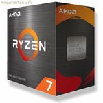 Պրոցեսոր՝ AMD 100-100001582BOX, AMD RYZEN™ 7 5800XT, AMD AM4