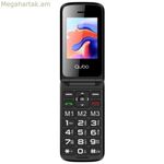 Բջջային հեռախոս տարեցների համար Qubo Qubo X-247 սև