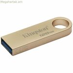 USB կրիչ Kingston DataTraveler SE9 G3 USB 3.2 128 GB ոսկեգույն