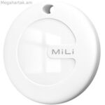 GPS տեղորոշիչ LEOTEC LETAG02WR