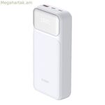 Պաուերբանկ D-Link DPP-201 սպիտակ 20000 mAh