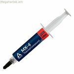 Ջերմային մածուկ Arctic ACTCP00008B