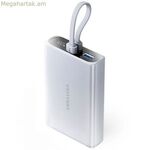 Վենտիոն FHZM0 մոխրագույն 10000 mAh էներգաբանկ