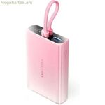 Powerbank Vention FHZP0 Pink 10000 mAh