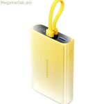 Էներգաբանկ Vention FHZY0 դեղին 10000 mAh