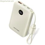 Վենտիոն FKAN0-C մոխրագույն էներգաբանկ