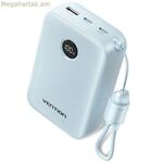 Վենտիոն FKBL0-C կապույտ էներգաբանկ