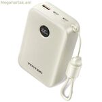 Վենտիոն FKBN0-C բեժ էներգաբանկ