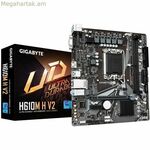 Մայրական սալիկ Gigabyte H610M H V2 H610 LGA 1700