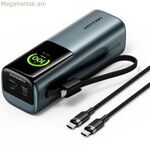 Վենտիոն FKFH0 մոխրագույն էներգաբանկ