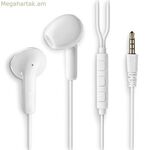 Ականջակալներ NGS CROSSFLIPWHITE սպիտակ