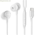 Ականջակալներ NGS CROSSTEPWHITE սպիտակ