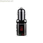 MP3 նվագարկիչ և FM հաղորդիչ ավտոմեքենաների համար FONESTAR TL-3UB