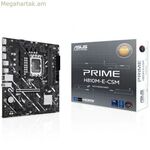 Մայրական սալիկ Asus 90MB1N20-M0EAYC LGA 1851 H610